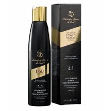 Dsd De Luxe 4.1 Dixidox Champu Tratamiento Keratina 200 Ml.