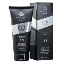 Dsd De Luxe 5.3 Dixidox Mascarilla Tratamiento Seda Y Acero 200 Ml.