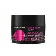 Eugene Essentiel Keratin Color Mascarilla  150 Ml. Ref. 21038080