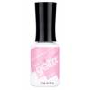 Katai Gelfix Esmalte Semipermanente Aruba 12ml Ref. Kg469268