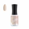 Katai Gelfix Esmalte Semipermanente Gyza 12ml Ref. Kg1356774