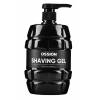 Ossion Premium Barber Line Shaving Gel 3in1 1000ml Ref.. Oss-1007b