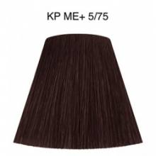 Wella Color Tinte Permanente Koleston Perfect N.  5.75 Castaño Claro Marron Caoba