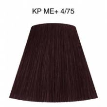 Wella Color Tinte Permanente Koleston Perfect N.  4.75 Castaño Medio Marron Caoba