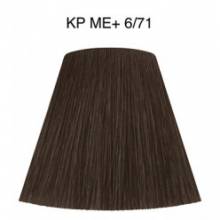 Wella Color Tinte Permanente Koleston Perfect N.  6.71 Rubio Oscuro Marron Ceniza