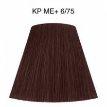 Wella Color Tinte Permanente Koleston Perfect N.  6.75 Rubio Oscuro Marron Caoba