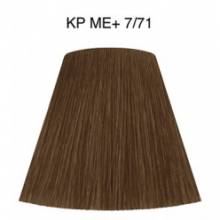 Wella Color Tinte Permanente Koleston Perfect N.  7.71 Rubio Medio Marron Ceniza