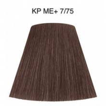 Wella Color Tinte Permanente Koleston Perfect N.  7.75 Rubio Medio Marron Caoba