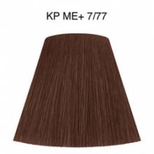 Wella Color Tinte Permanente Koleston Perfect N.  7.77 Rubio Medio Marron Intenso