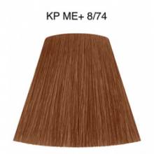 Wella Color Tinte Permanente Koleston Perfect N.  8.74 Rubio Claro Marron Cobrizo