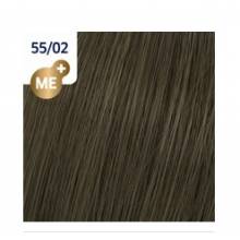 Wella Color Tinte Permanente Koleston Perfect N. 55.02 Castaño Claro Intenso Natural Mate